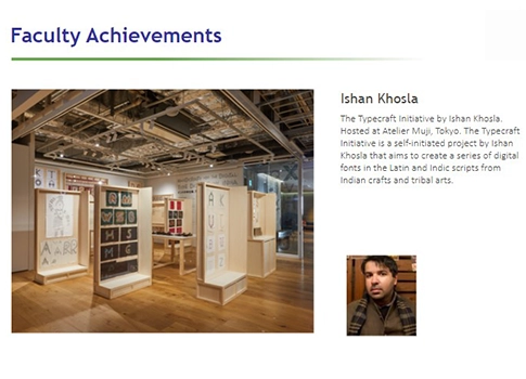 Ishan Khosla