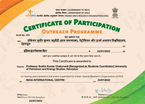 Dr. Sudhir Kumar